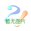 ???????鑒于高仿華森外觀的水帶在市場上的出現頻率越來越高的現象，我司質檢部、生產部及產品研發部將配合銷售部于近期推出我司新品水帶。???新品水帶的相關配套檢驗證書及認證，正在進行中！???新型13型-65水帶在保有原